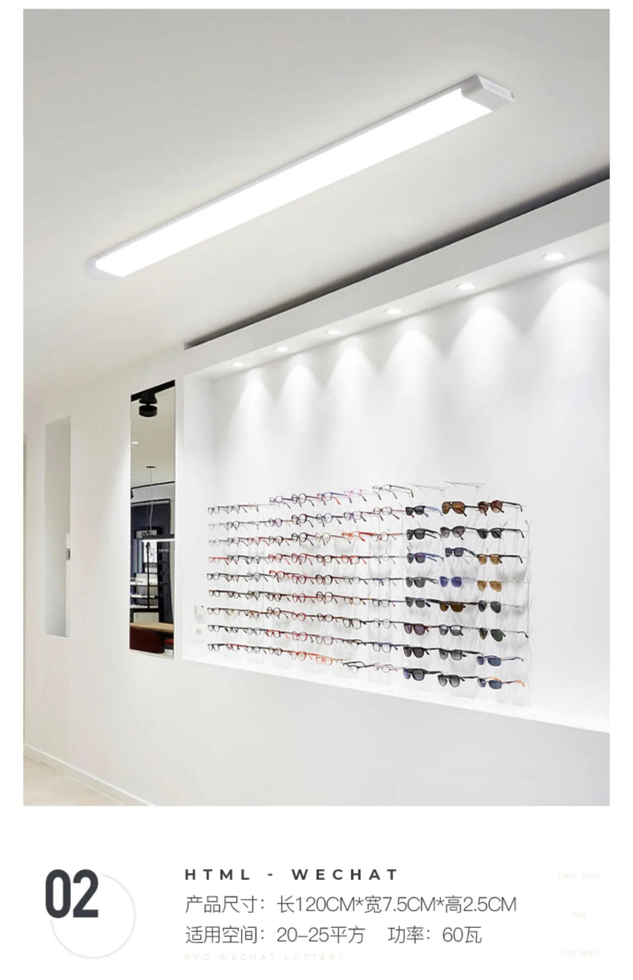 Description Picture 6 of itemLED Strip Ceiling Light Super Bright Energy-saving Fluorescent Lamp Office LED Corridor Ceiling Light Lustres Kids Room Lamp