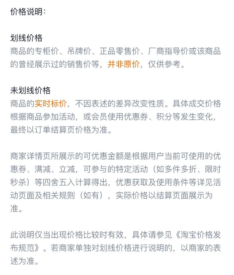 Description Picture 5 of itemNordic Iron Umbrella Holder Luxury Light Parasol Stand with Stable Base Fashionable Home Storage Accessory Entryway Rack