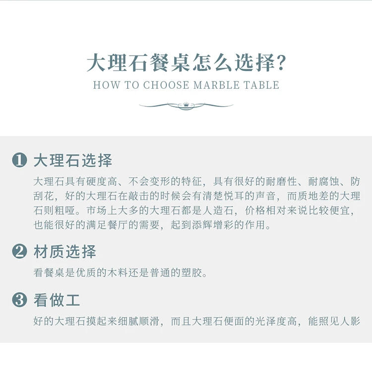 Description Picture 3 of itemNordic Unique Modern Dining Table Kitchen Chairs Set Restaurant Dining Tables Designer Rectangular Muebles De Cocina Furniture