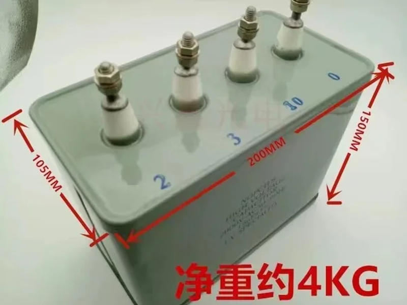 Description Picture 2 of itemHigh voltage capacitor for UV system