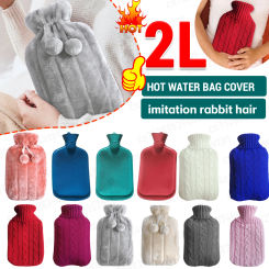2000ml Hot Pack Cover Large Hot Water Bag Back Hand Warmer Heat Pack Electric Heating Bottle Instant Heat Winter Water Warmer