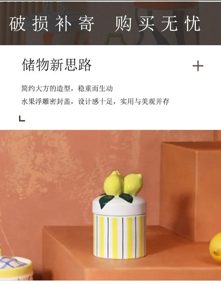 Description Picture 4 of itemCeramic Storage Jar Color Geometry Cartoon Casket Storage Tank Desktop Storage Container Flower Vase Candy Jar Jewelry Box