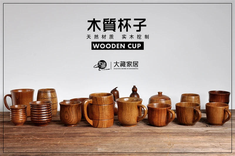 Description Picture 2 of itemWooden Cup Wood Coffee Tea Beer Juice Milk Water Mug Coffee Beer Mug with Wood Handle Retro Office Kitchen Drinkware Accessories