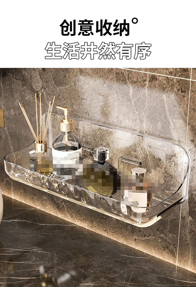Description Picture 4 of item2Pcs Acrylic Bathroom Rack Bathroom Toilet Non-punching Wall Hanging Washstand Wall Cosmetics Storage Shelf Single Layer