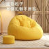 Slide image ade28ef6b3cb4e9cbde8fe1e98bd22c9