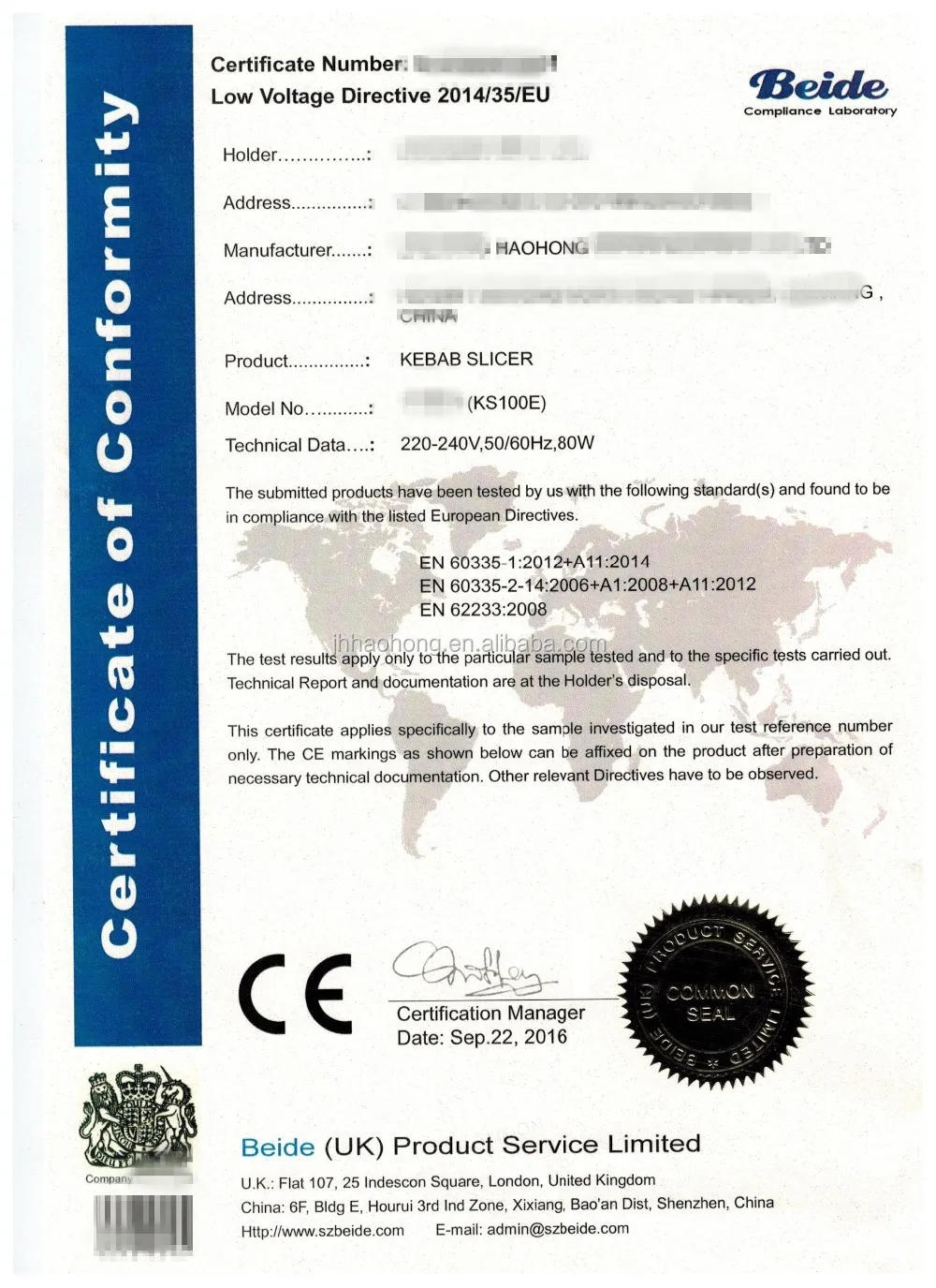 Description Picture 6 of itemElectric Shawarma Doner Kebab Knife Kebab Slicer For Food Processing Machinery