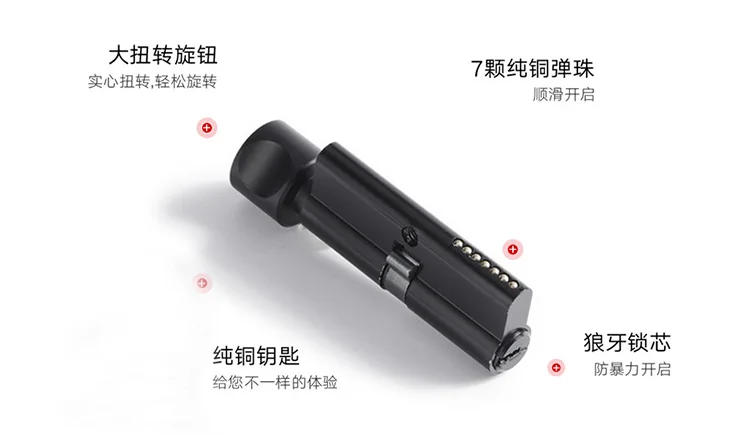 Description Picture 6 of item1 set of space aluminum black silent door lock modern and simple bedroom room split handle lock with key included