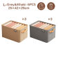 L 6PCS Mix