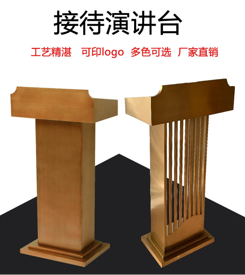 Description Picture 2 of itemHigh-end stainless steel sales department reception welcome explanation report hotel guest station company podium church pulpit
