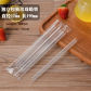D2-White-100pcs