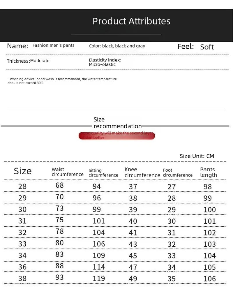 Description Picture 2 of itemMen's Autumn/winter Loose-fit Elastic Waist Jeans Fleece-lined Thickened Casual Long Trousers