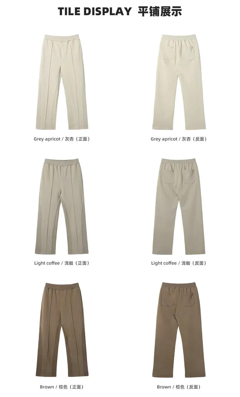 Description Picture 3 of item365g Smith fleece sweatpants