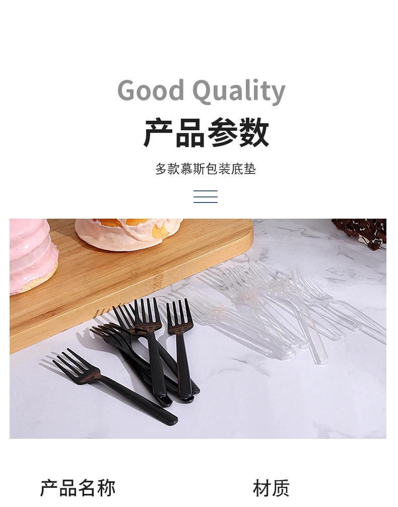 Description Picture 4 of item100Pcs/pack Long Handle Fork Reusable Plastic Disposable Forks Party Picnic Pack Tableware Thickening Fine Food Knife