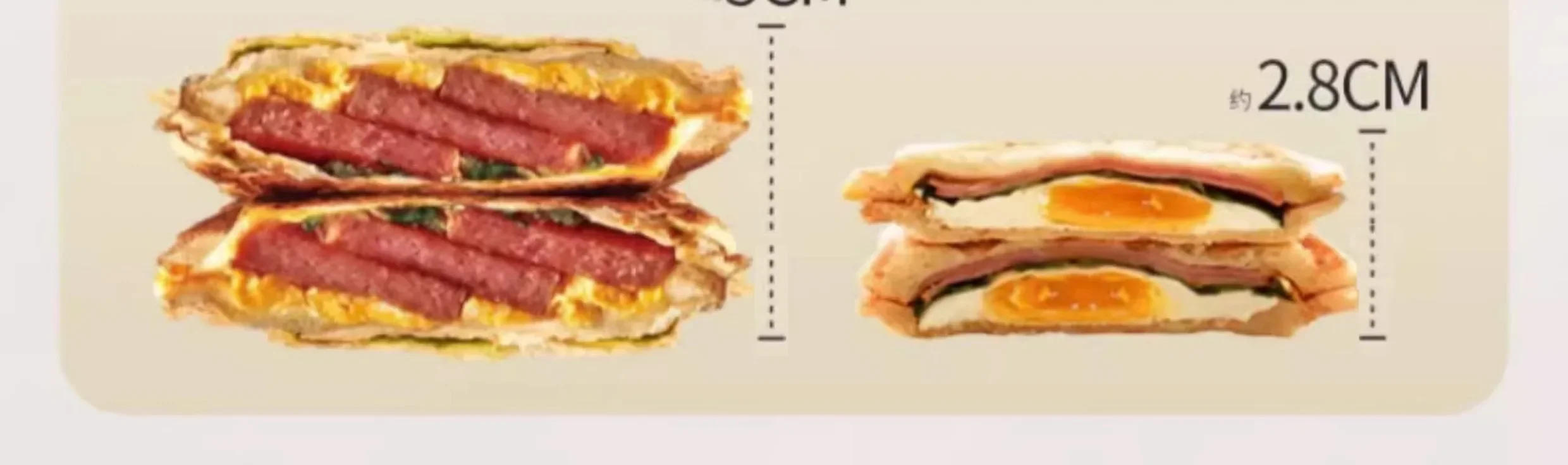 Description Picture 6 of item220V Reicter Sandwich Maker with Thickened Edges Multi Function Breakfast Toaster for Home Use AO