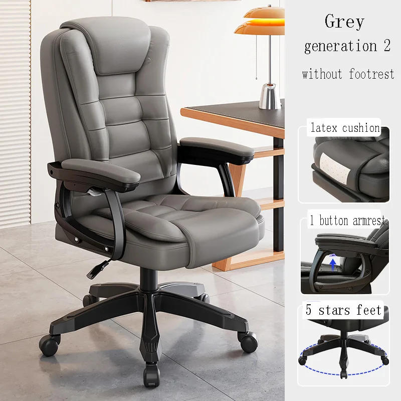 Description Picture 4 of itemLivable boss home office business class massage study room comfortable sedentary ergonomic chair yc04