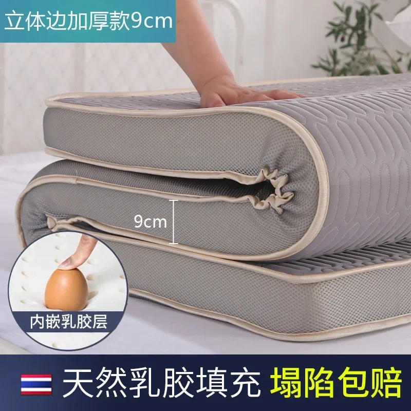 Description Picture 3 of itemInflatable Sleeping Mattress Floor Folding Mattress Cover 150x190 Camping Supplies Tatami Topper Colchon135x190 Bed Mattresses