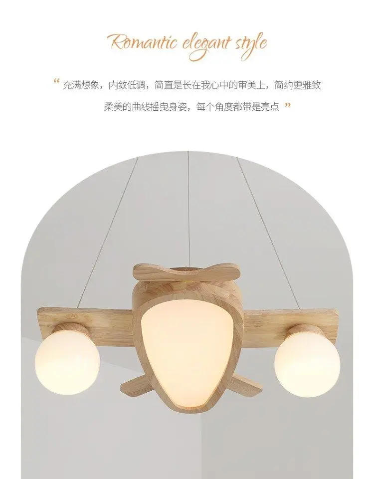 Description Picture 3 of itemSolid Wood Airplane Lamps Nordic Children's Room Pendant Light Walnut Color LED Aircraft Hanging Lamp Kids Nursery School