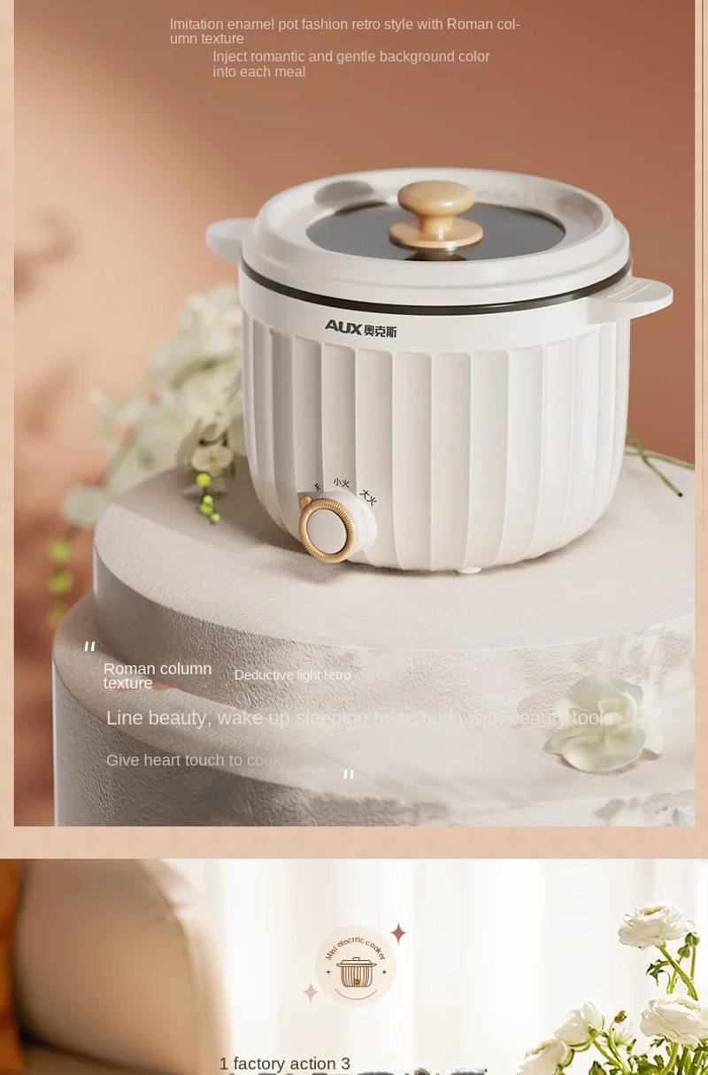 Description Picture 3 of item220V 1500ML Electric Rice Cooker Non-stick Multi Cooker Home Mini Electric Hot Pot Food Cooking Pot Machine 600W