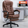 Aoliviya Official New Computer Chair Home Reclining Study Comfortable Modern Simple Lifting Swivel Chair Chair Boss