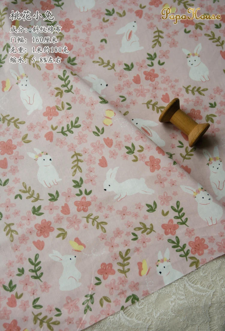 Description Picture 4 of item160x50cm DIY Pure Cotton Fabric with Peach Blossom Twill Pattern for Children's Clothing and Dress Cloth