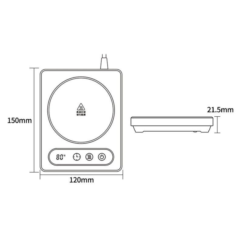 Description Picture 6 of itemCoffee Cup Heater 36W Touch Control 12h Timing Smart Coffee Mug Heater for Coffee Hot Chocolate Silver EU Plug 220V