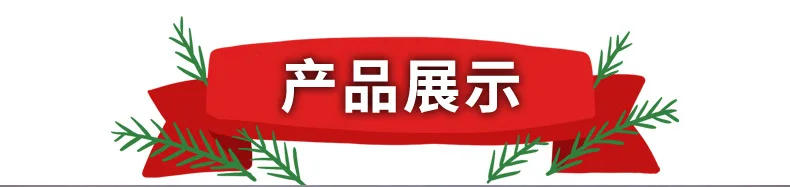 Description Picture 4 of itemChristmas Decorative Stickers Cartoon Santa Snowmen Bells Static Window Glass Stickers for Holiday Party Decor