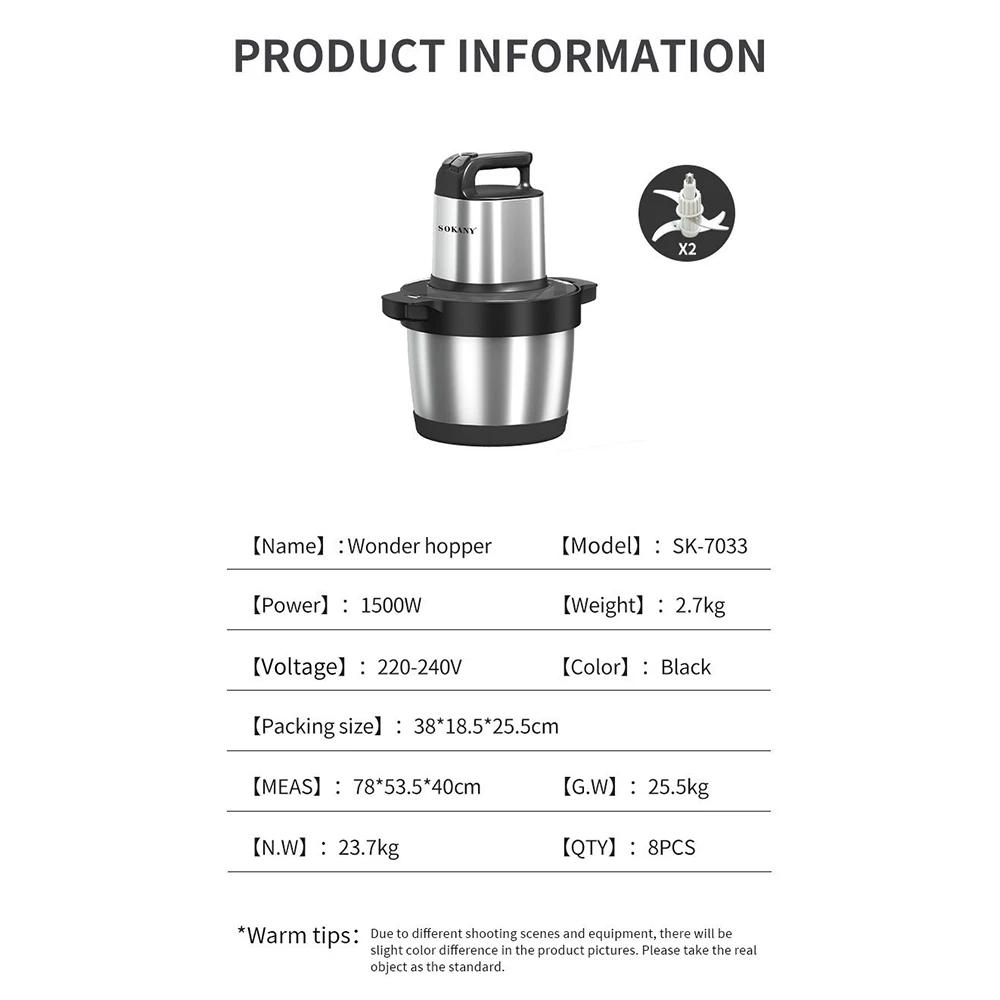 Description Picture 4 of itemElectric Meat Grinder, 1500W  Food Processor Vegetable Chopper 6.5L Stainless Steel Bowl, Meat Grinder for Meat Vegetable Fruit