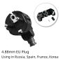 4.8mm eu3