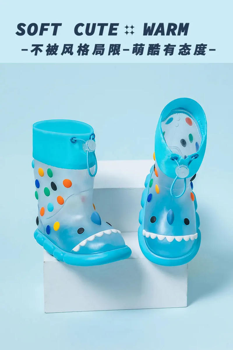 Description Picture 4 of itemNew children's rain boots, rainbow bean shark waterproof bunched rain shoes, cartoon non-slip rain shoes for boys and girls