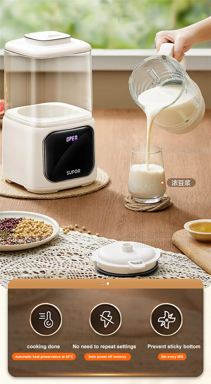 Description Picture 4 of itemSUPOR Food Blender Mixer Soymilk Maker SP613S Automatic Cleaning 12H Reservation Smart Soymilk Machine For Home Kitchen 220v