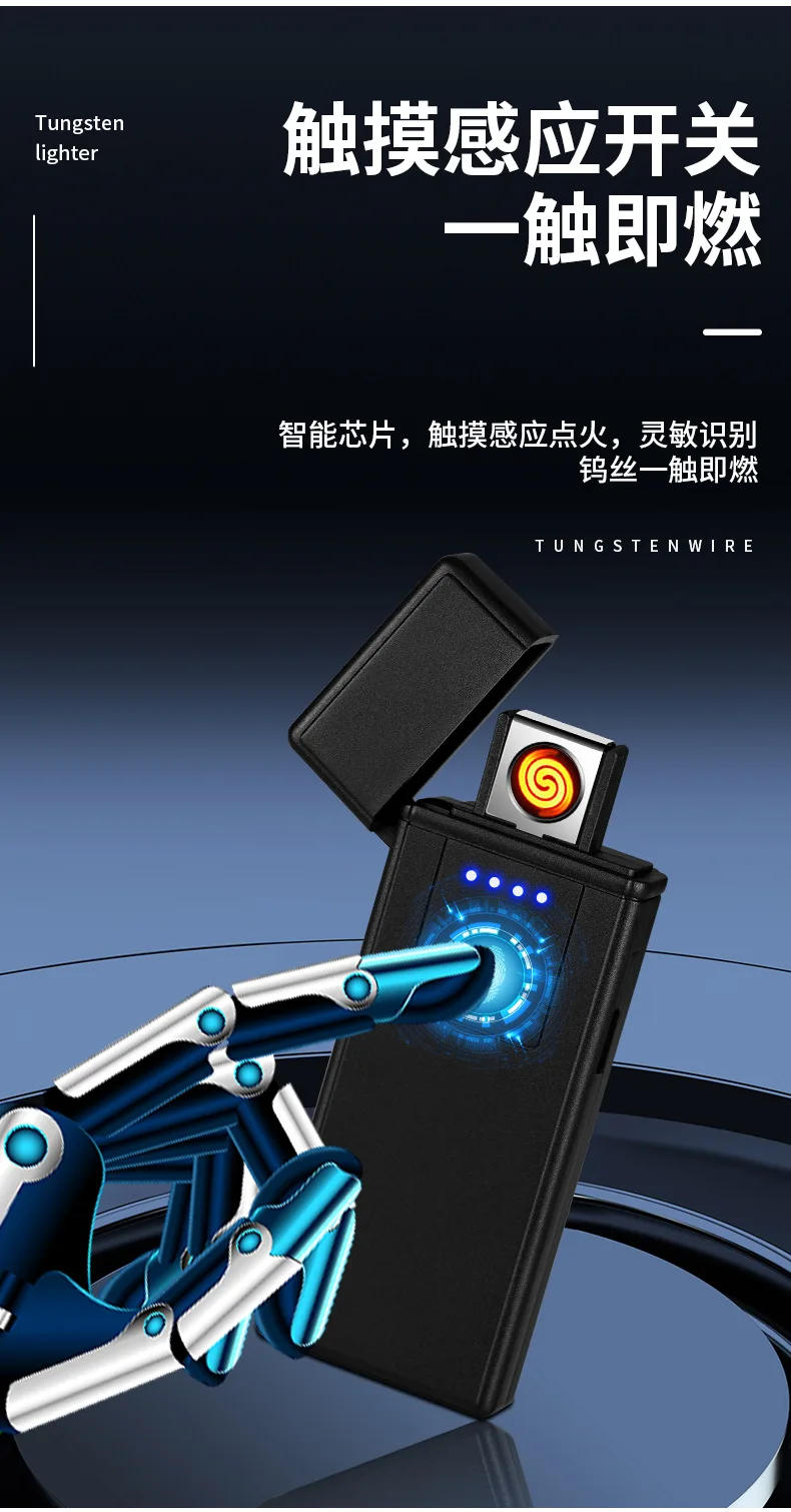 Description Picture 6 of itemPersonalized Thin Charging USB Touch Sensing Lighter, Double-sided Ignition Compact and Convenient Cigarette Lighter