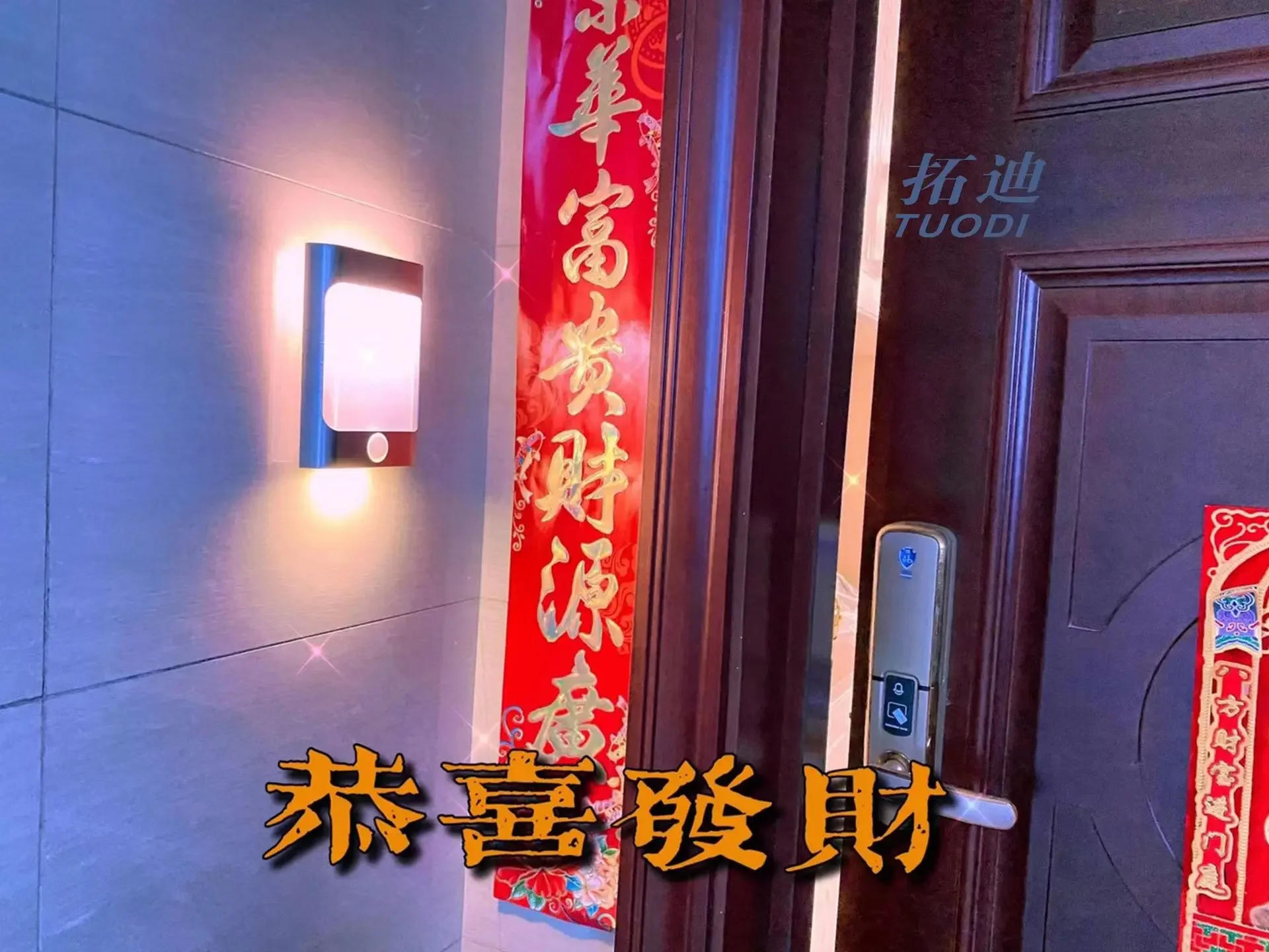 Description Picture 4 of itemEuropean-style Simple Led Human Body Induction Wall Lamp Indoor Bedside Wall Lamp Night Feeding Lamp USB Charging Night Light