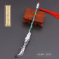Weapon C