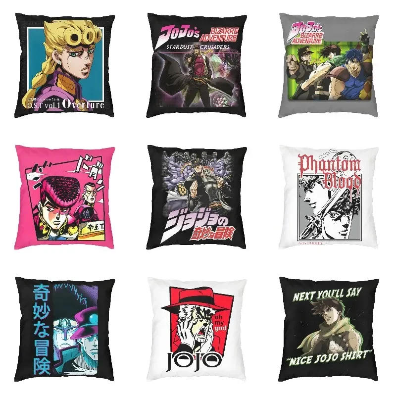 Description Picture 3 of itemAnime Jojo Bizarre Adventure Throw Pillow Cover Home Decor Polnareff Jotaro Cushion Cover Sofa Car Bedding Pillowcase Dakimakura
