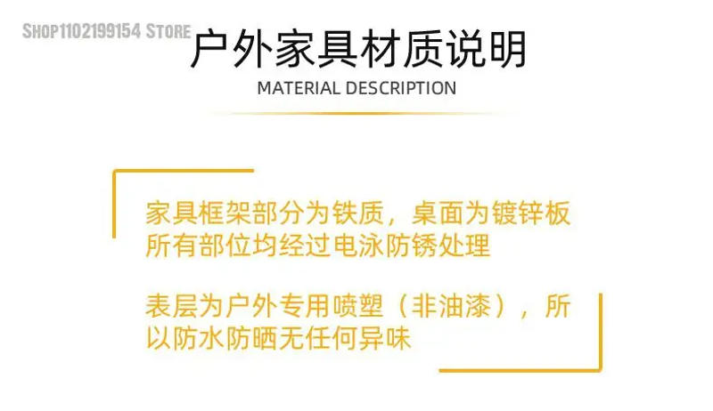 Description Picture 2 of itemNordic Contracted And Contemporary, Wrought Iron Folding The Balcony Garden Chairs And Tables, Three-piece Outdoor Leisure Furni