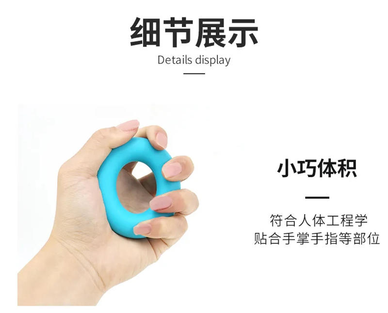 Description Picture 5 of itemHand Gripper Silicone Finger Expander Exercise Hand Grip Wrist Strength Trainer Finger Exerciser Gym Fitness Training Gripper