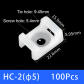 HC-2-5 White