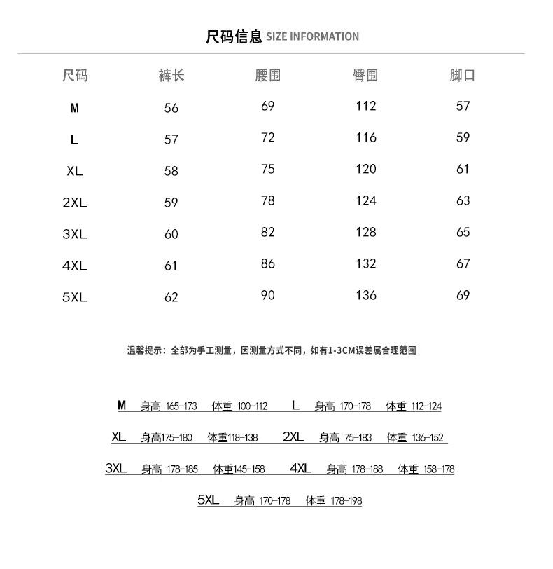 Description Picture 5 of itemSummer Men's Shorts New Solid Color Multi Pocket Fashionable Versatile Outdoor Fishing Sweat pants Men Loose Fitting Work Shorts