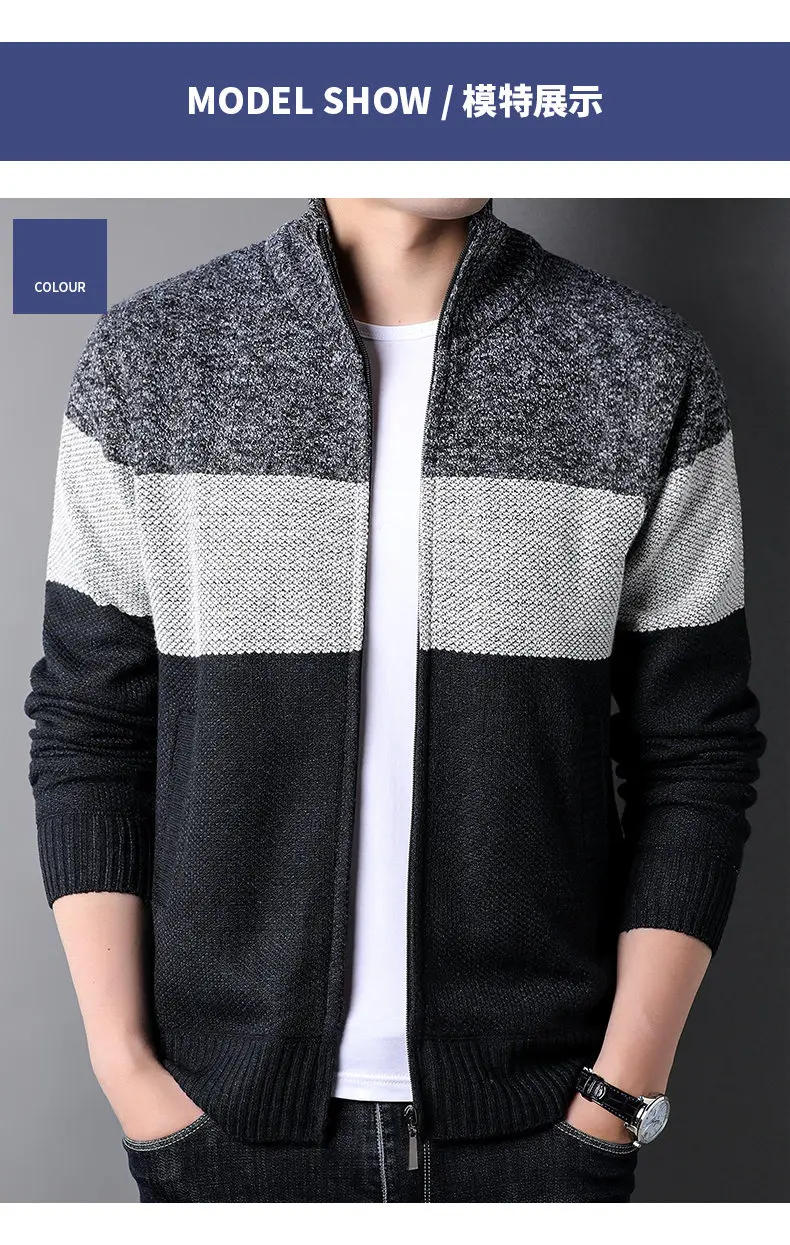 Description Picture 6 of itemQuality Comfort Men's Fall Winter Patchwork Striped Knit Cardigan Stylish Mens Casual Zipper Cardigan Turtleneck Sweater Jackets
