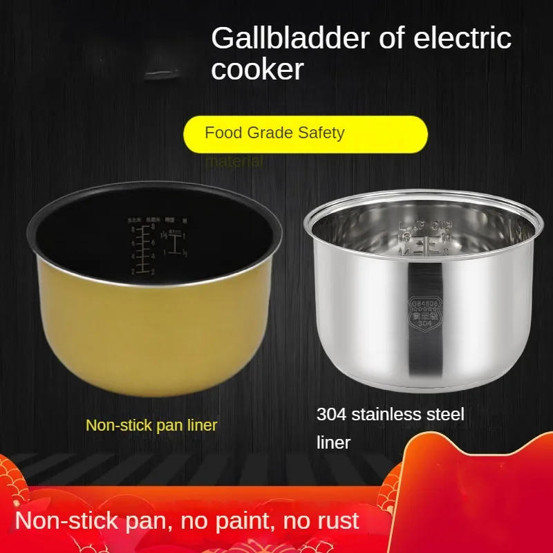 Description Picture 2 of itemSuitable for Midea rice cooker pot liner FS series original 3L4L5 liter accessories 304 stainless steel pot core inner pot