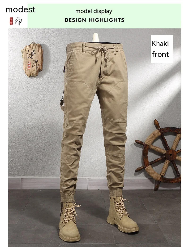 Description Picture 3 of itemAutumn and Winter New Fashion Outdoor Motorcycle Stitching Stretch Slim-Fitting Ankle-Tied Overalls Men Trendy Casual Pants