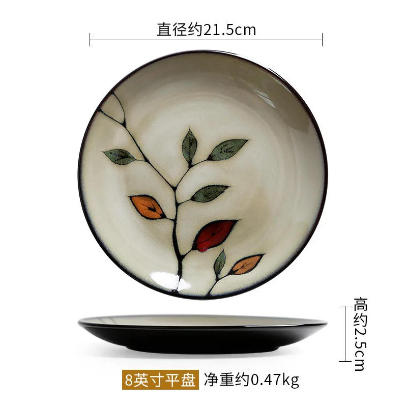 Description Picture 6 of item8 inch Kitchen Plates Vintage Ceramic Dinner Plate Leaf Pattern Underglaze Color Ceramic Tableware Home Decor Kitchen Dinnerware
