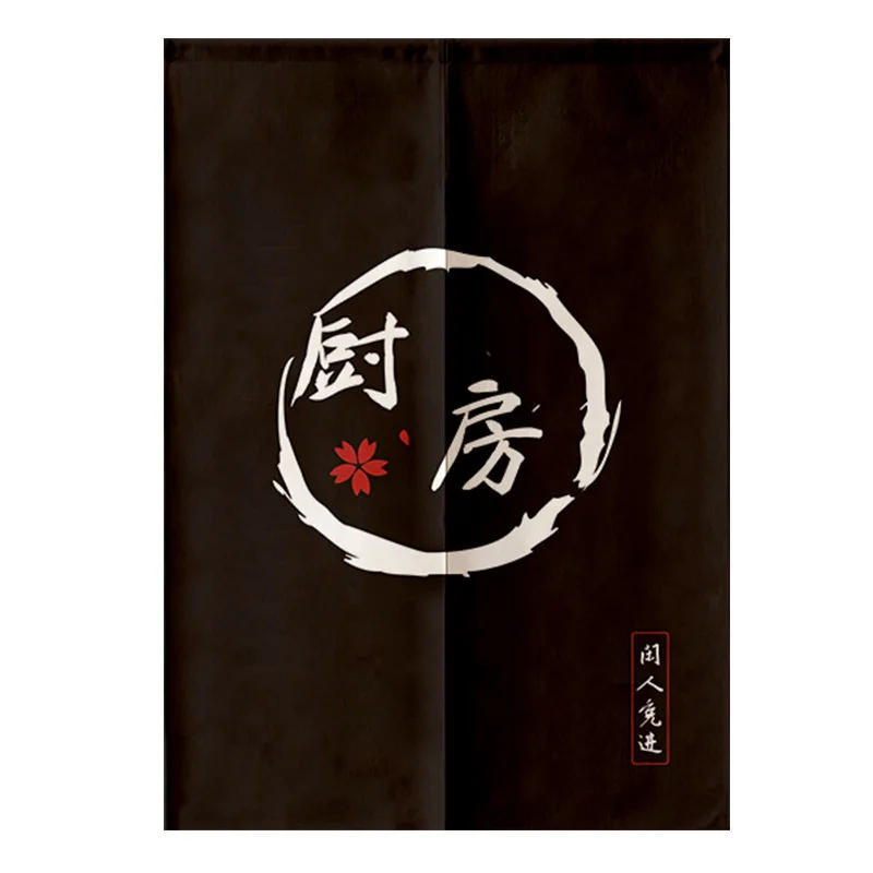 Description Picture 5 of itemJapanese Kitchen Restaurant Shop Partition Door Curtain Polyester Fabric Fengshui Decoration Noren Hanging Half Curtains