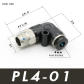 PL4-01-1-8 inch