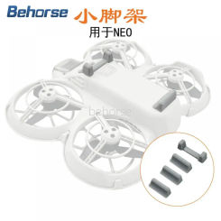 Heightening Landing Tripod For DJI Neo Small Tripod Leg Protection Landing Gear Gimbal Elevated Bracket Drone Accessories