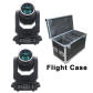 2Pcs Flight Case