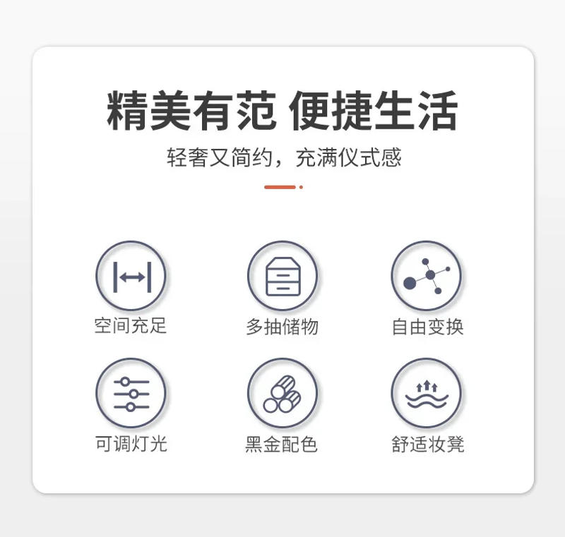 Description Picture 3 of itemHOOKI Official Light Luxury Dressing Table Bedroom Modern Minimalist Internet Celebrity Ins Style New Dresser Small Apartment