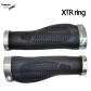 XTR ring