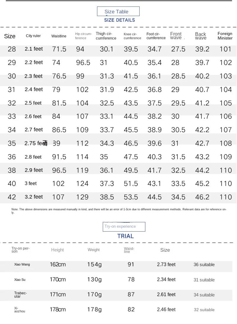 Description Picture 2 of itemIce Silk Bamboo Fiber Business Trousers Men's Summer Thin Breathable Comfortable All-Match Office Business Wear Casual Trousers