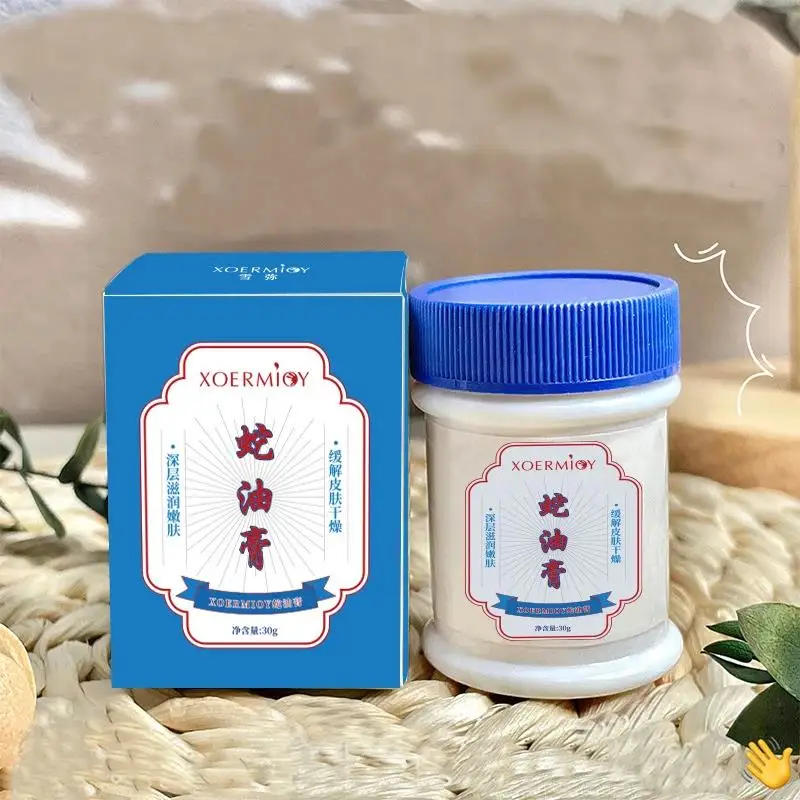 Description Picture 5 of itemBeauty Product Herbal Anti Crack Foot Cream Heel Cracking Repair Products Exfoliation Dead Skin Removal Softening Moisturize
